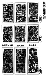 ����O�펚��