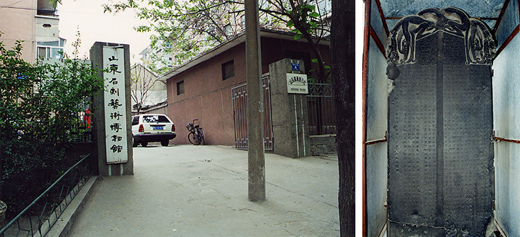 ijR΍YpفiEjuLɕ߂ꂽuv